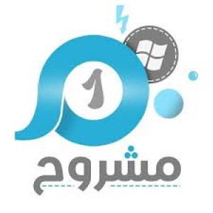 الدليل العربي-مشروح