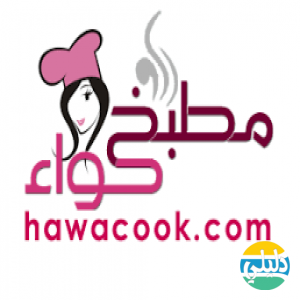 الدليل العربي-مطبخ حواء