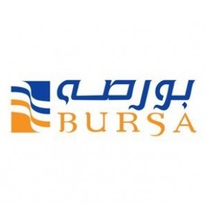 الدليل العربي-مفروشات بورصة