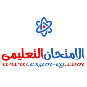 الدليل العربي-منتدى الامتحان التعليمى