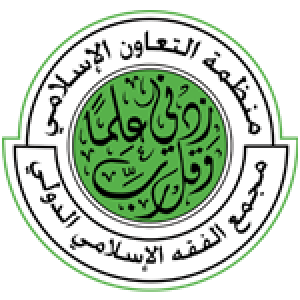 الدليل العربي-منتدى الفكر الاسلامى