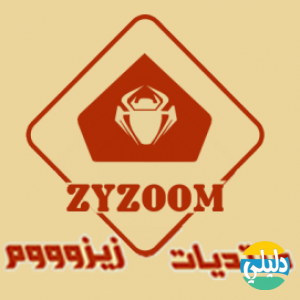 الدليل العربي-منتدى زيزوم