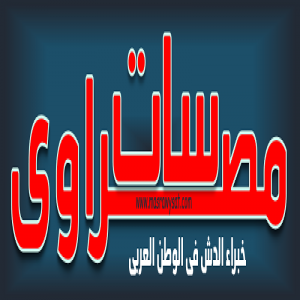 الدليل العربي-منتدى مصراوى سات