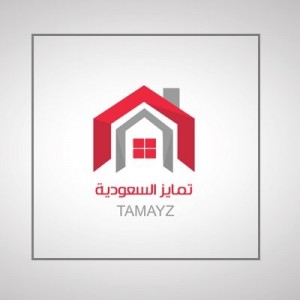 الدليل العربي-منصة تمايز العقارية