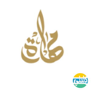 الدليل العربي-مهارة