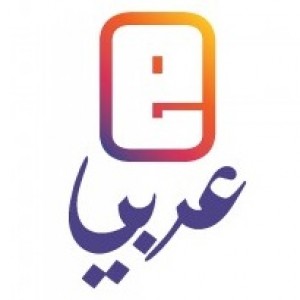 الدليل العربي-موسوعة عربي