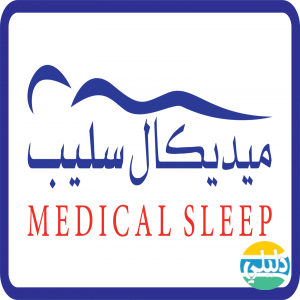 الدليل العربي-متجر ميديكال سليب