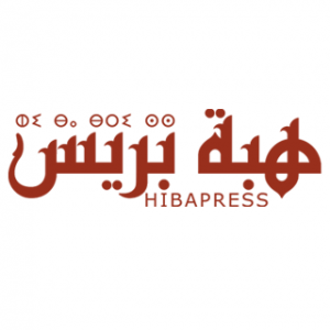 الدليل العربي-هبه برس