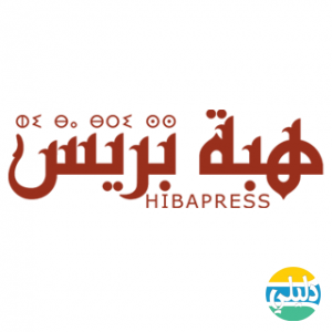 الدليل العربي-هبه برس
