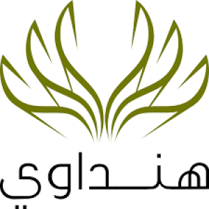 الدليل العربي-هنداوي