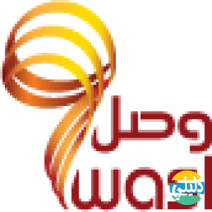 الدليل العربي-وصل العقارية