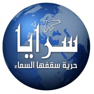 الدليل العربي-وكالة انباء سرايا