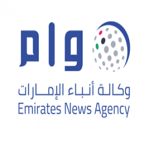 الدليل العربي-وكاله انباء الامارات