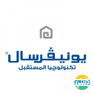الدليل العربي-يونيفيرسال